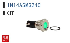 IN14ASMG24C