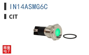 IN14ASMG6C