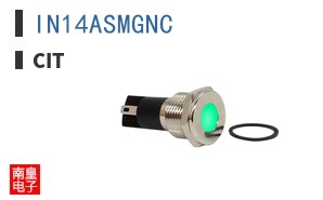 IN14ASMGNC