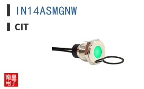 IN14ASMGNW