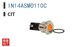 IN14ASMO110C
