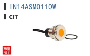 IN14ASMO110W