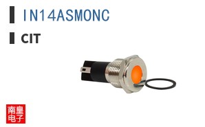 IN14ASMONC