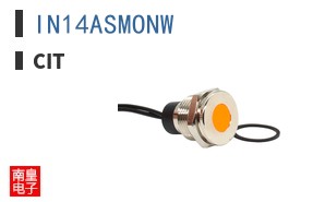 IN14ASMONW