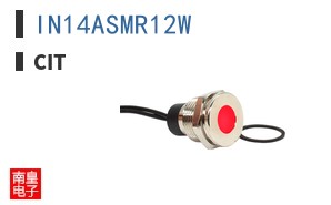 IN14ASMR12W