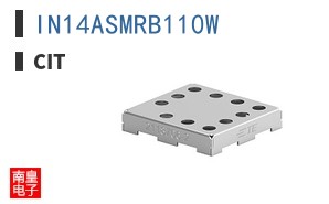 IN14ASMRB110W