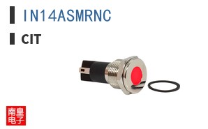 IN14ASMRNC