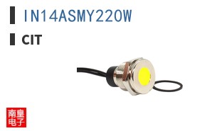 IN14ASMY220W