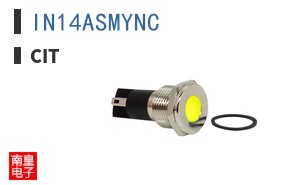 IN14ASMYNC