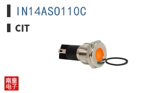 IN14ASO110C