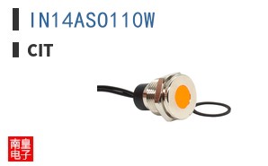 IN14ASO110W