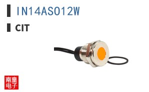 IN14ASO12W