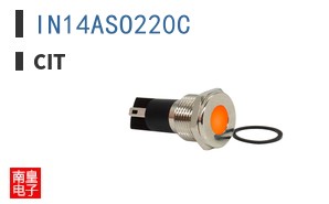 IN14ASO220C