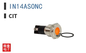 IN14ASONC