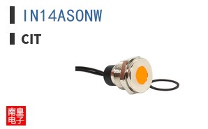 IN14ASONW