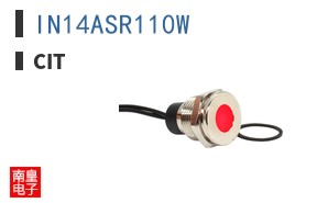 IN14ASR110W