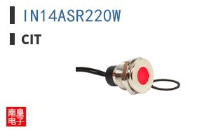 IN14ASR220W