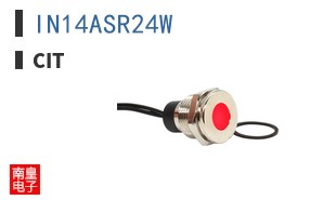 IN14ASR24W