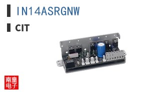IN14ASRGNW