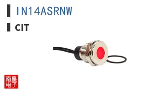 IN14ASRNW