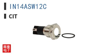 IN14ASW12C