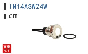 IN14ASW24W