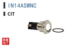 IN14ASWNC