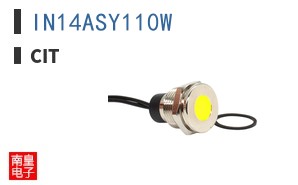 IN14ASY110W