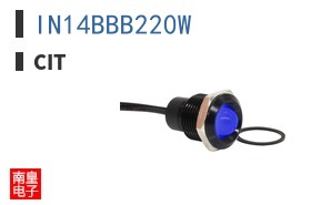 IN14BBB220W