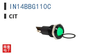 IN14BBG110C