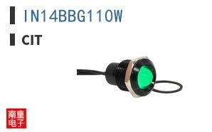 IN14BBG110W