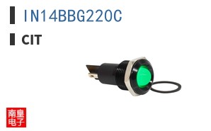 IN14BBG220C