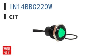 IN14BBG220W