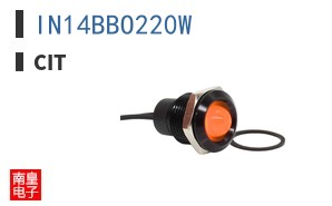IN14BBO220W