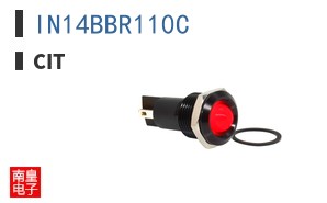 IN14BBR110C