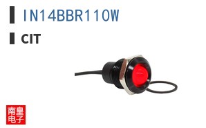 IN14BBR110W
