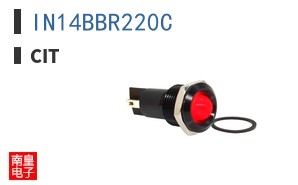 IN14BBR220C