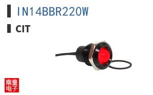 IN14BBR220W