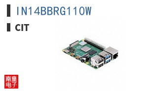 IN14BBRG110W