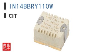 IN14BBRY110W