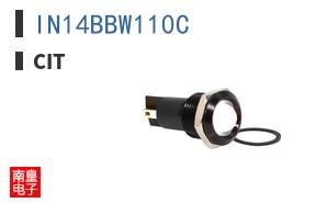 IN14BBW110C