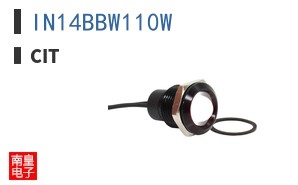 IN14BBW110W