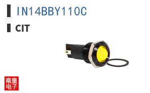 IN14BBY110C