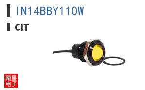 IN14BBY110W