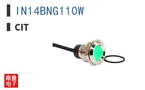 IN14BNG110W