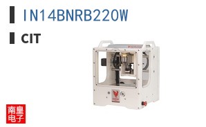 IN14BNRB220W