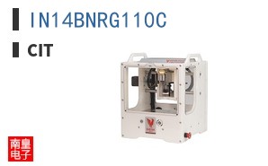 IN14BNRG110C