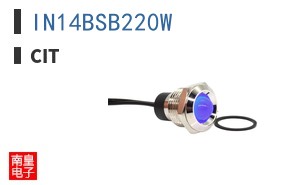 IN14BSB220W