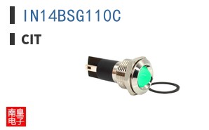 IN14BSG110C
