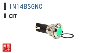 IN14BSGNC